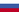 Венеция