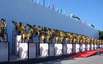 International Venice Film Festival